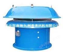 DWT-II-6A玻璃钢轴流式屋顶通风机