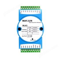 8·DI���ټ�������8·DO֧��PWM�����Modbus RTUģ�� WJ63