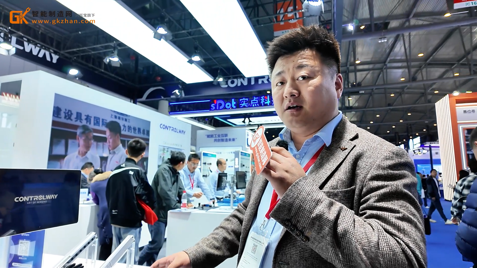 深耕工控領(lǐng)域！科瑞攜核心產(chǎn)品、創(chuàng)新解決方案重磅亮相成都工博會