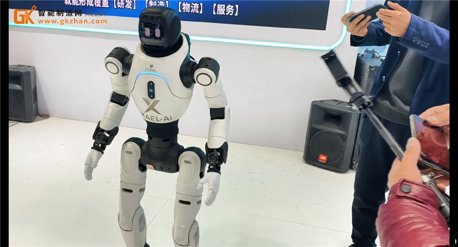 智元機器人攜核心產品亮相北京國際人工智能應用與機器人創新博覽會