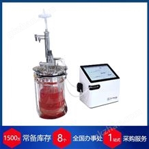 C-Netics 100瑞士Ceidos細(xì)胞實(shí)時(shí)檢測分析儀