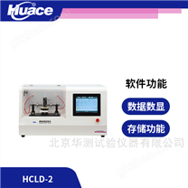 數(shù)據(jù)數(shù)顯低壓漏電起痕試驗(yàn)儀