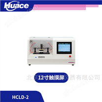 固體絕緣材料漏電起痕試驗設(shè)備