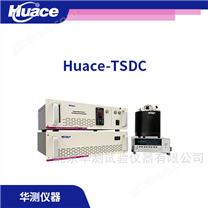 低壓 TSDC 測試系統(tǒng)