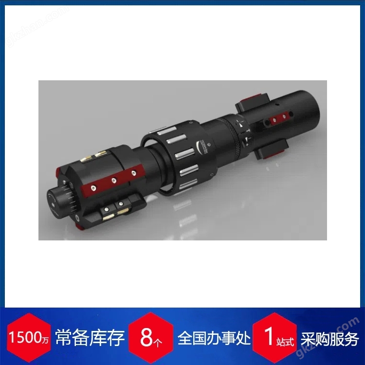 德國(guó) WENAROLL 滾光刀 WPS2