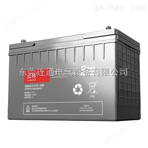 深圳山特UPS蓄電池報價 12V100AH  65AH