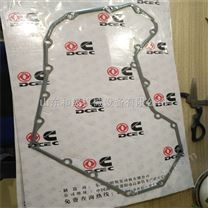 康明斯QSX15齒輪室密封墊