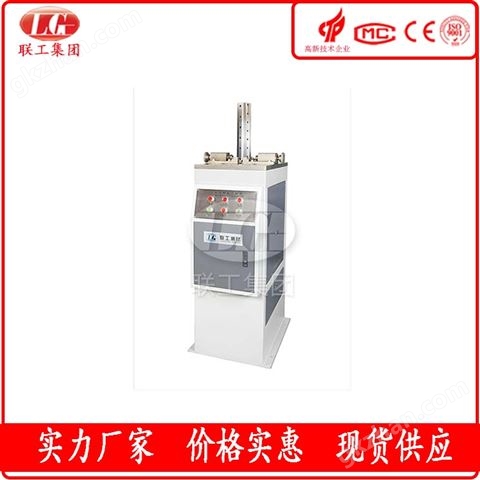 沖擊試樣缺口手動(dòng)拉床