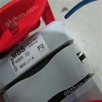 MBS繼電器代理商MBS互感器經(jīng)銷商
