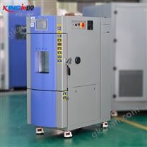 高低溫箱高濕度恒溫箱干燥箱微型恒溫恒濕箱