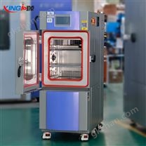 電路板老化高低溫恒溫恒濕試驗(yàn)箱