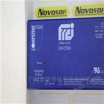 FREI  COMPETENT COSMO電源149001-51101