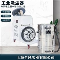 DL系列金属碎屑收集吸尘器