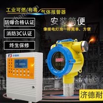 實驗室丙烷氣體報警器選型、安裝規范及國標