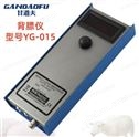 种猪羊背膘仪价格背膘眼肌测量仪参数报价