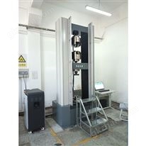 碳纤维材料拉伸试验机