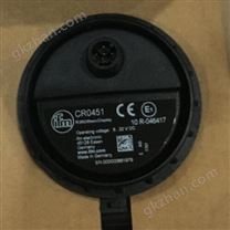 CR0020爱福门IFM镜面反射传感器