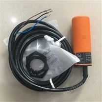 易福门电容式传感器/德ifm