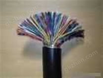 瓦丝监控探头线_矿用防爆电话线PUYVR