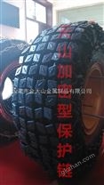 工程機(jī)械配件施工不怕輪胎扎，唯有天山保護(hù)它 天山輪胎保護(hù)鏈 防滑鏈
