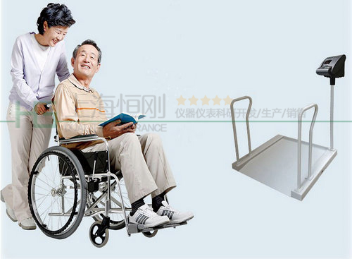 医用轮椅秤