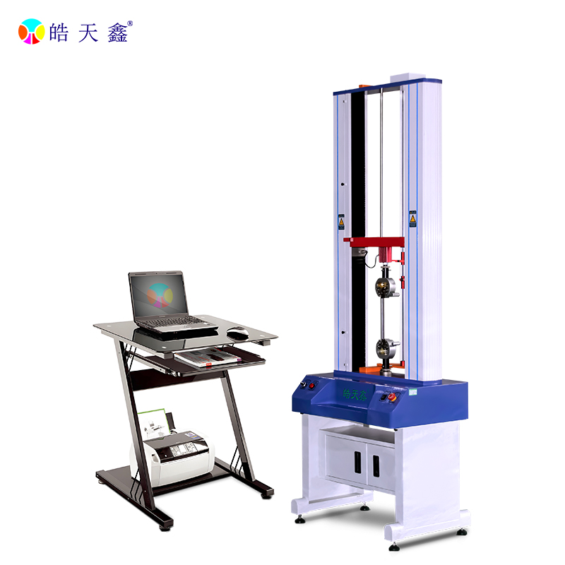 皓天鑫-電腦拉力機-白底圖-800×800-241014-2 拷貝.jpg