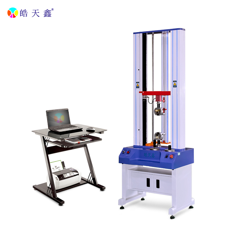 皓天鑫-電腦拉力機(jī)-白底圖-800×800-241014-1 拷貝.jpg 皓天鑫-電腦拉力機(jī)-白底圖-800×800-241014-1 拷貝.jpg