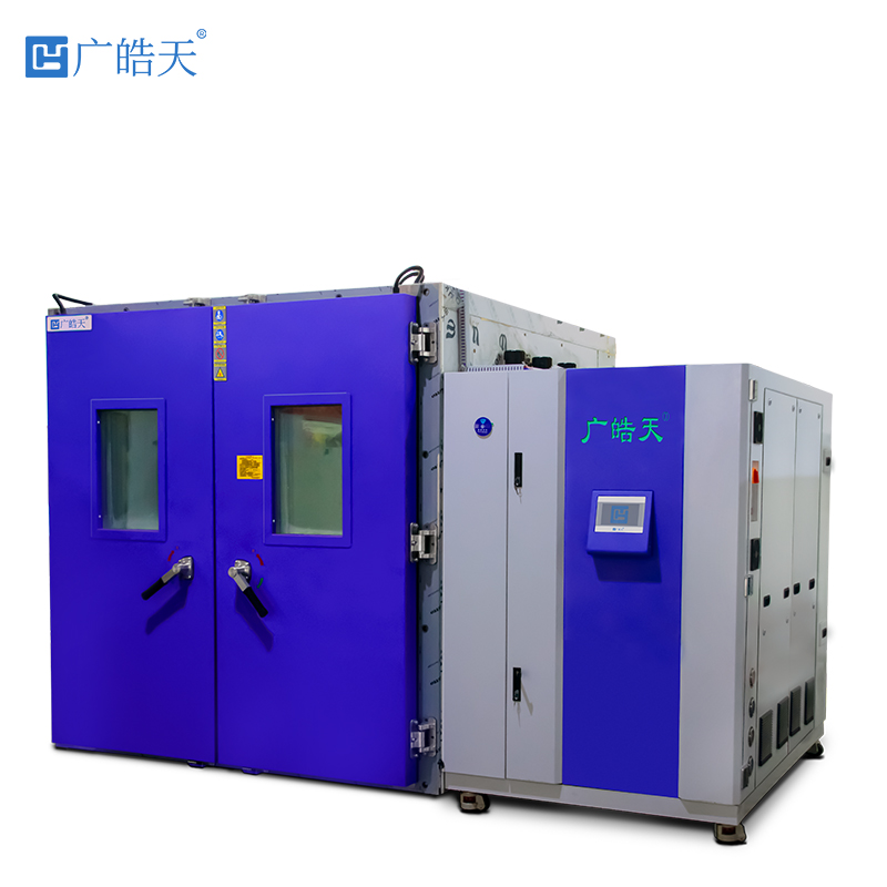 广皓天-步入室-白底图-800✕800-8 拷贝.jpg 广皓天-步入室-白底图-800✕800-8 拷贝.jpg