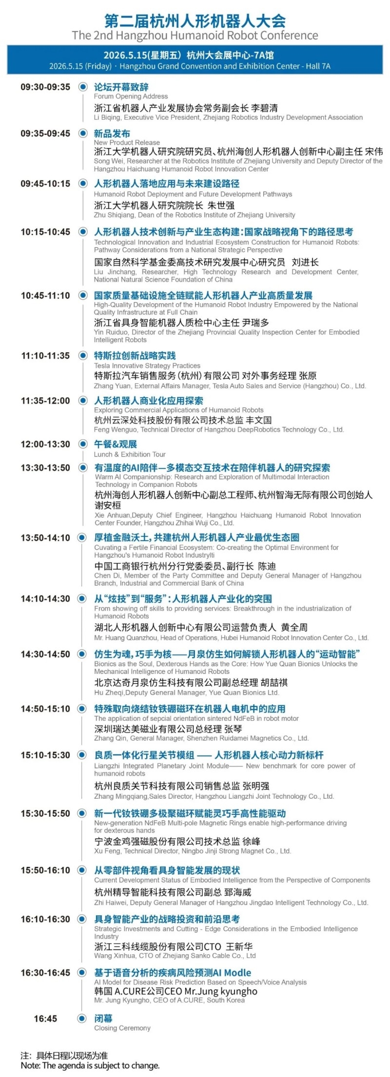 无码免费人妻A片AAA毛片西瓜