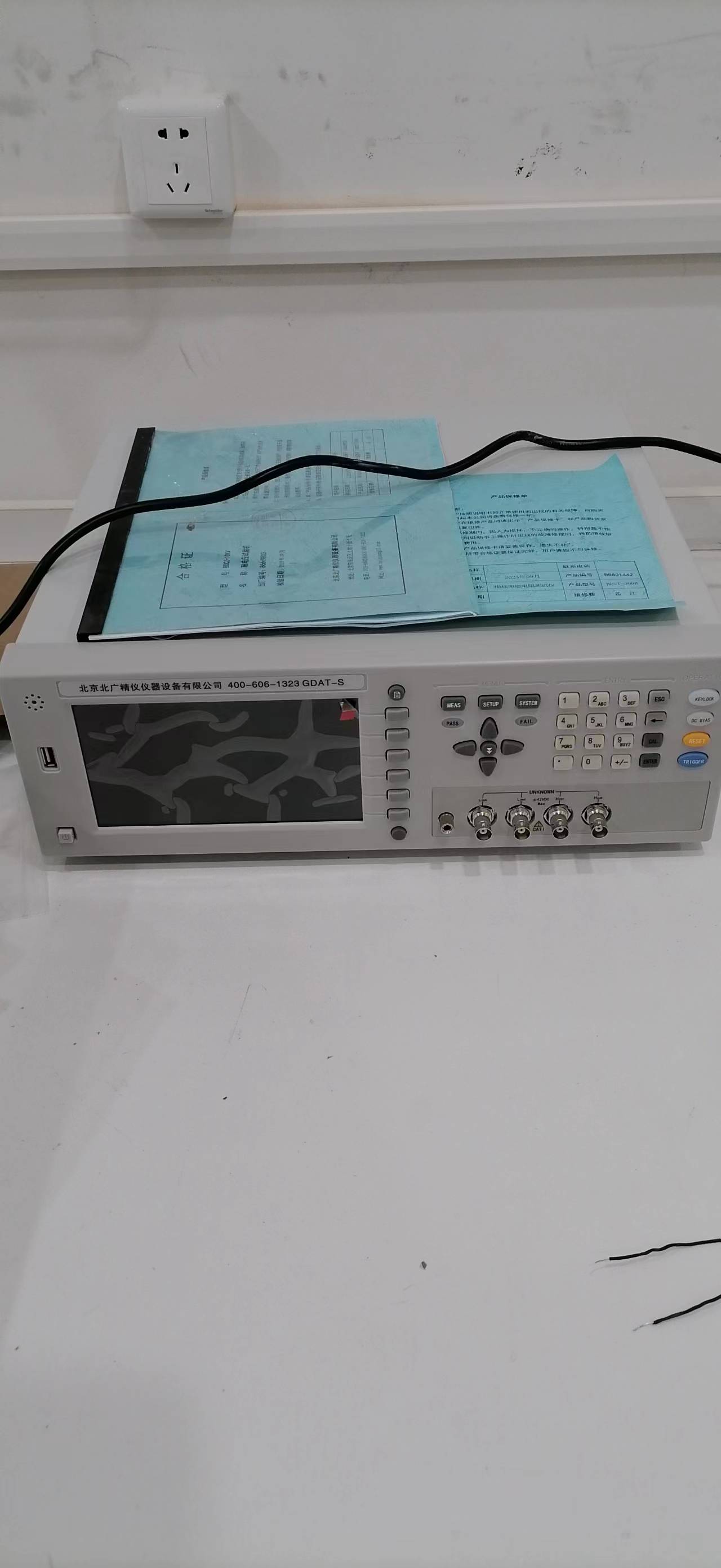 微信图片_20231016161812.jpg