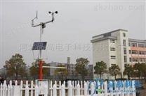 品高電子氣象教學監(jiān)測校園氣象站