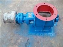 星型卸料器性價(jià)比高是您理想的選擇