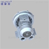 糧食扦樣機(jī)專用高壓風(fēng)機(jī)