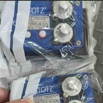 希而科德国进口stotz品牌P65a系列转换器