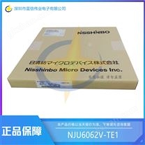NJU6062V-TE1JRC/新日本無線SSOP14