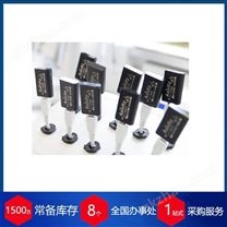 赫爾納-供應英國axivity運動傳感器
