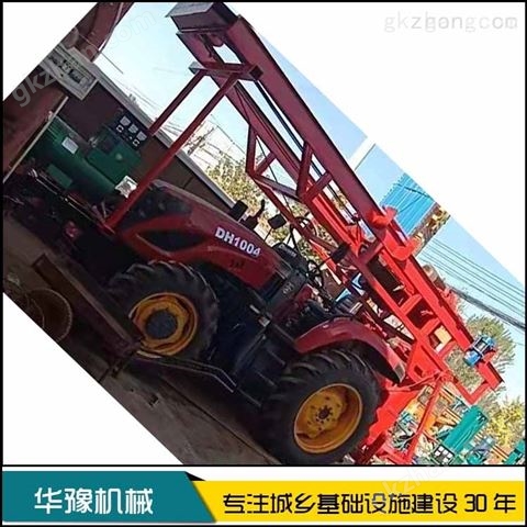 华豫200型大拖拉机带反循环钻机