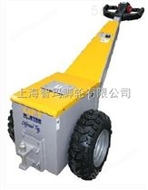 澳大利亚进口1.5吨手持电动牵引车