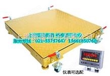 scs供應(yīng)標(biāo)準(zhǔn)浦東新區(qū)電子地磅