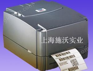 TSC TTP-244|上海总代理|条码打印机维修