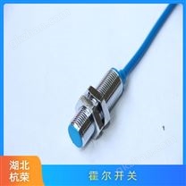 KHW-03B-C霍尔传感器接线图