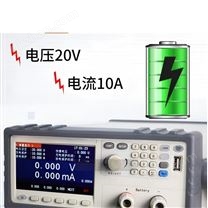 模擬電池測試儀報價