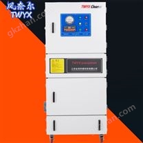 打磨粉塵濾芯反吹集塵器