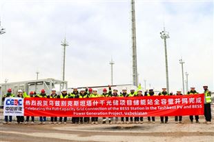 中国能建丨中亚最大电化学储能项目全容量并网！