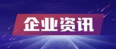 ��Զ�ſ���2000��Ԫ����˽ļ��Ȩ���� ������պ�����6G��������