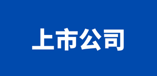 涉及具身智能、機器人等領(lǐng)域 盤點近期千萬融資企業(yè)