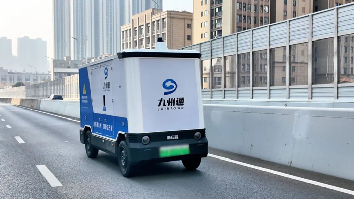 無人車破解醫藥配送難題，新石器攜手九州通探索醫藥倉配物流智能化